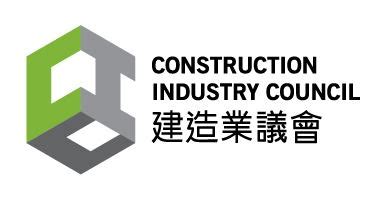 Construction Industry Council (Hong Kong) .